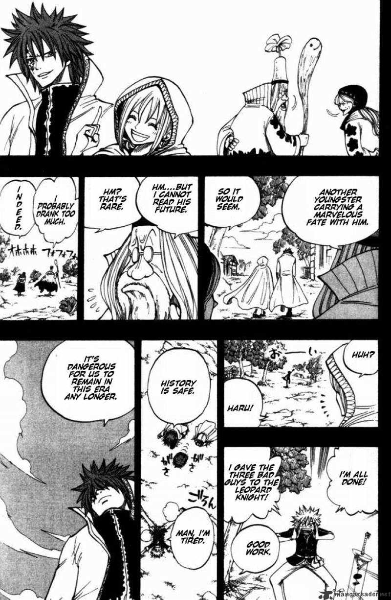 Rave Master - Chapter 256 : The Worth Truth