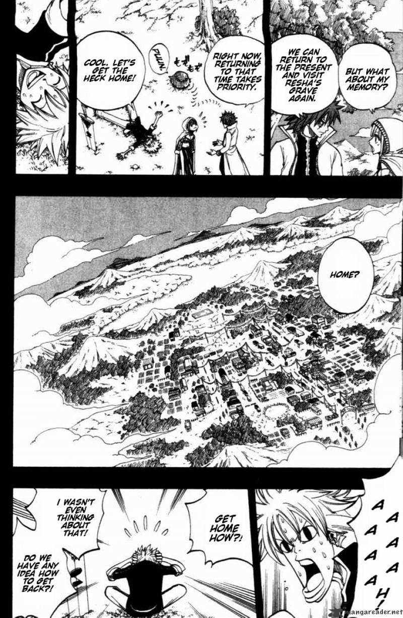 Rave Master - Chapter 256 : The Worth Truth