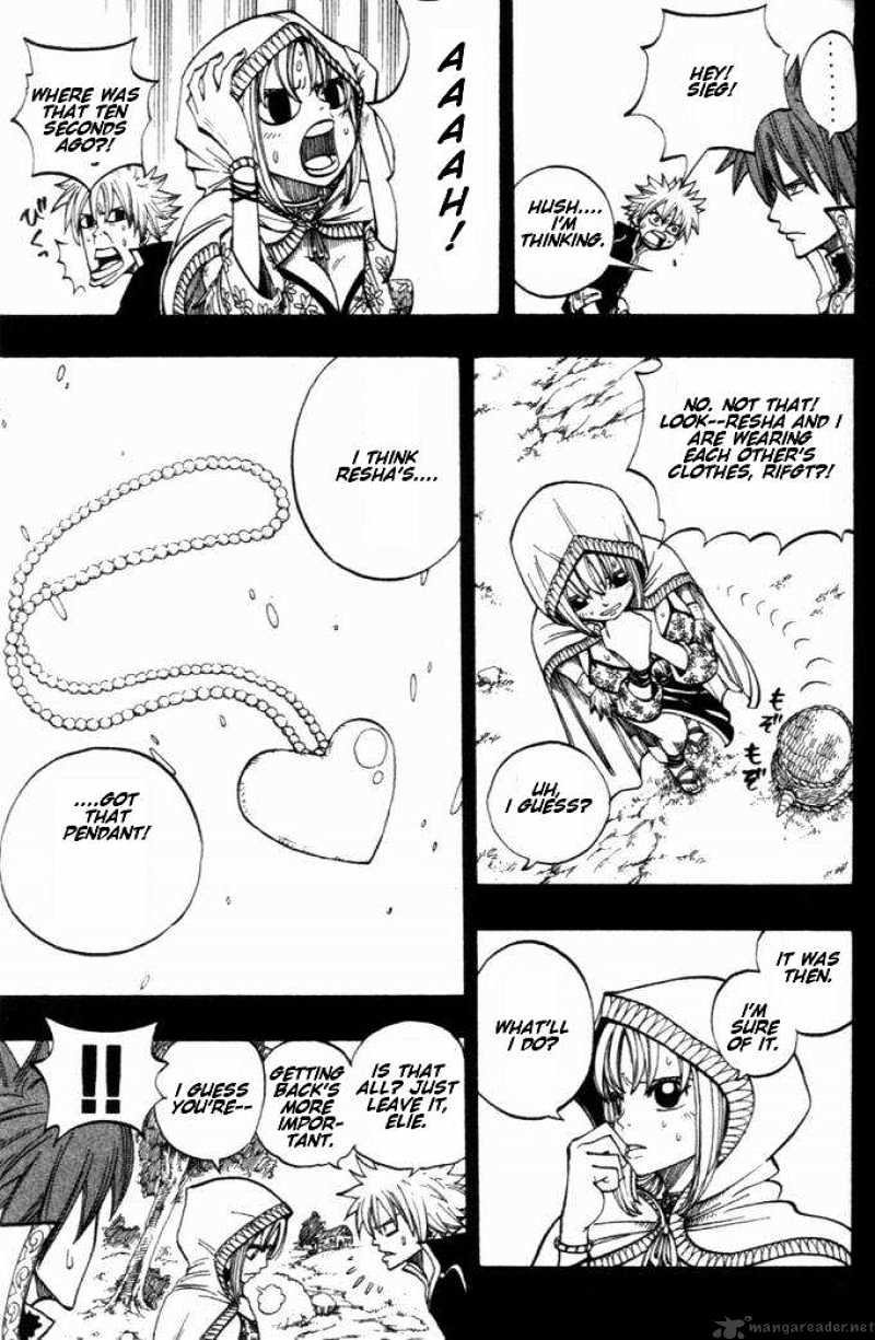 Rave Master - Chapter 256 : The Worth Truth