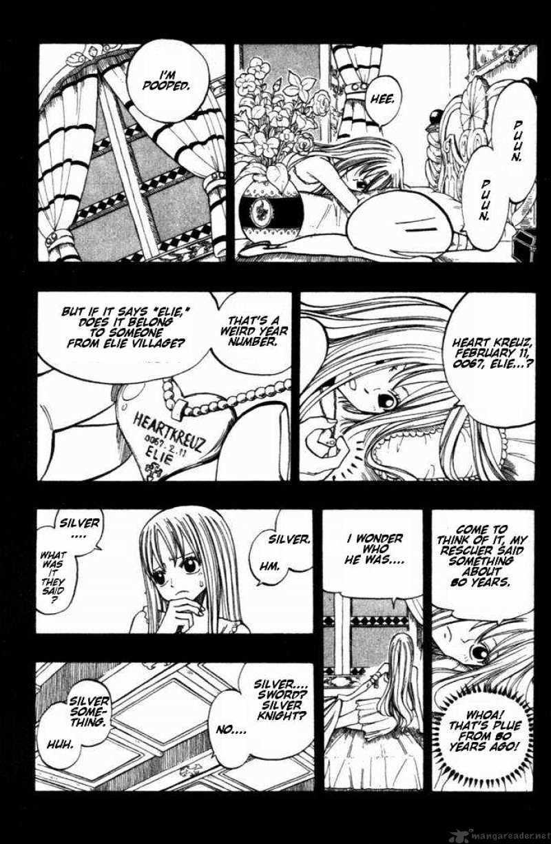 Rave Master - Chapter 256 : The Worth Truth