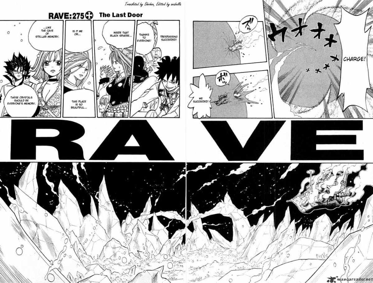 Rave Master - Chapter 275 : The Last Door