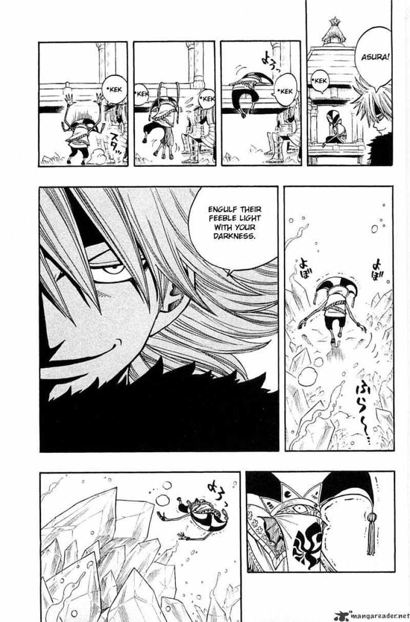 Rave Master - Chapter 275 : The Last Door