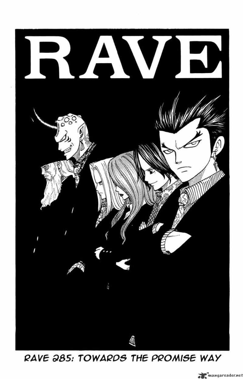 Rave Master - Chapter 285 : Towards The Promise Way