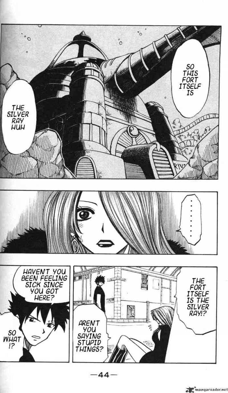 Rave Master - Chapter 125 : The Two Silver Claimers