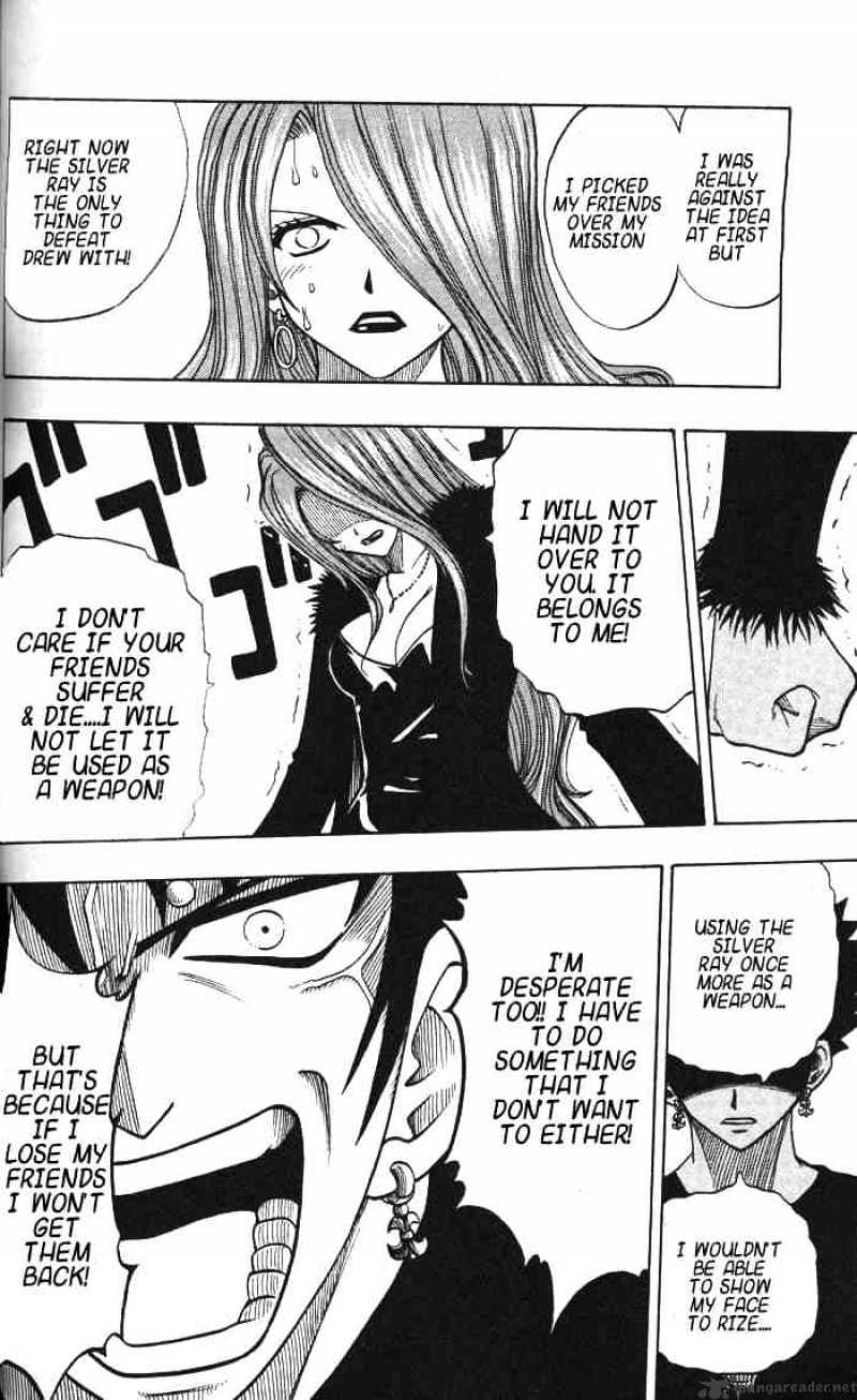 Rave Master - Chapter 125 : The Two Silver Claimers