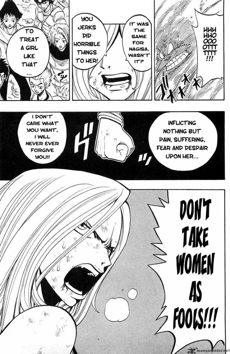 Rave Master - Chapter 198 : A Woman's Fighting Spirit