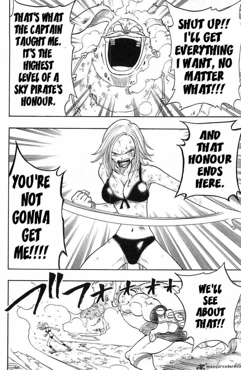 Rave Master - Chapter 198 : A Woman's Fighting Spirit