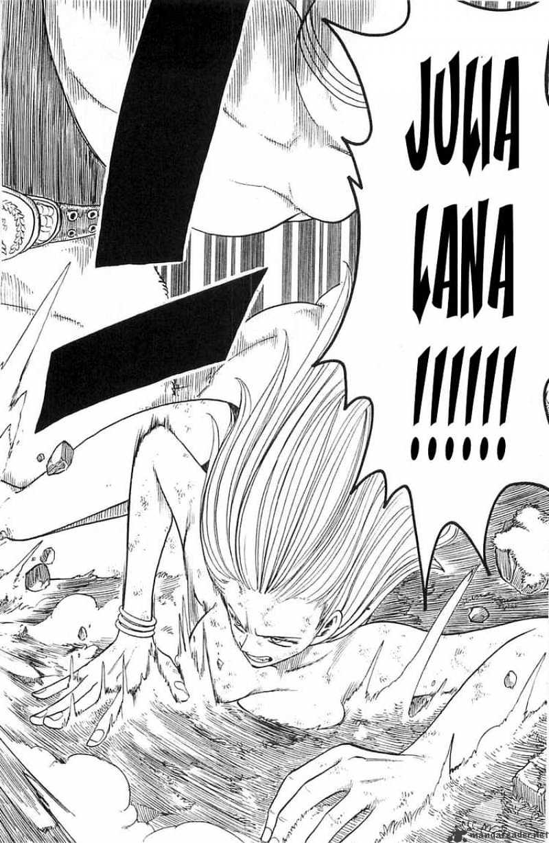 Rave Master - Chapter 198 : A Woman's Fighting Spirit