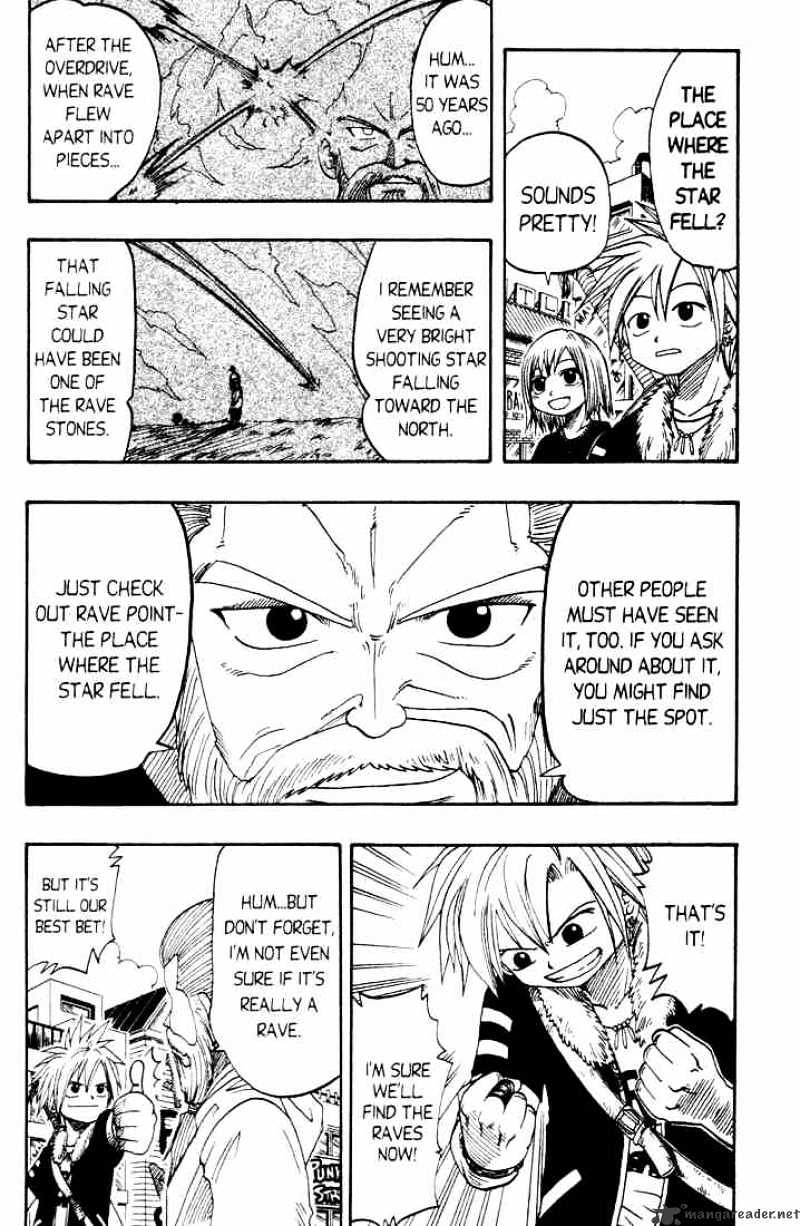 Rave Master - Chapter 18 : Goodmorning Sunshine