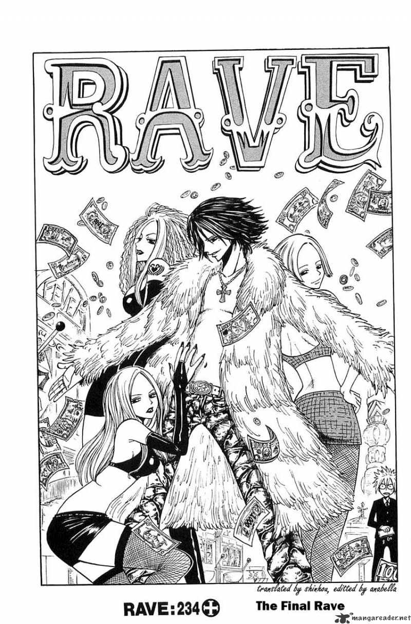 Rave Master - Chapter 234 : The Final Rave