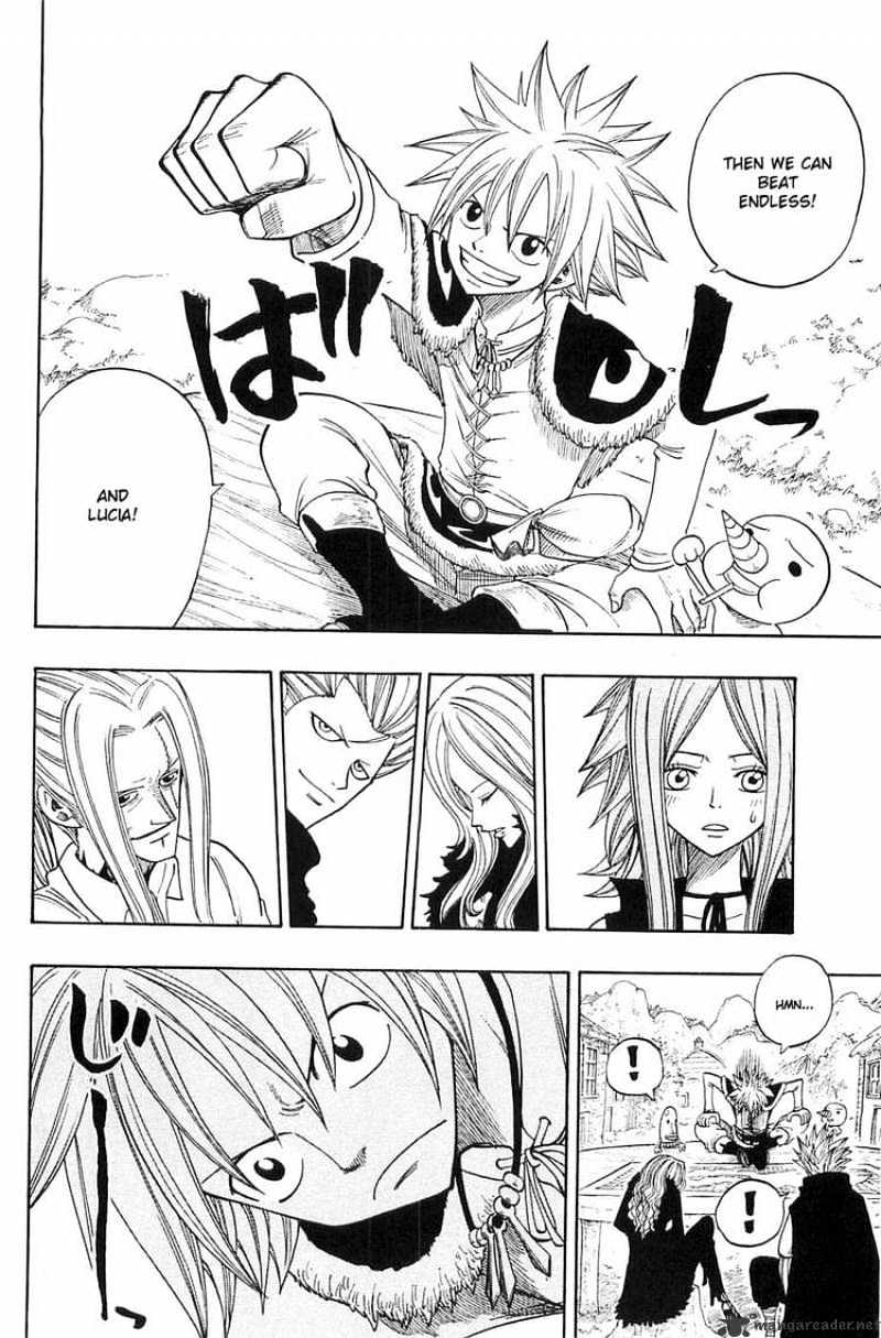 Rave Master - Chapter 234 : The Final Rave