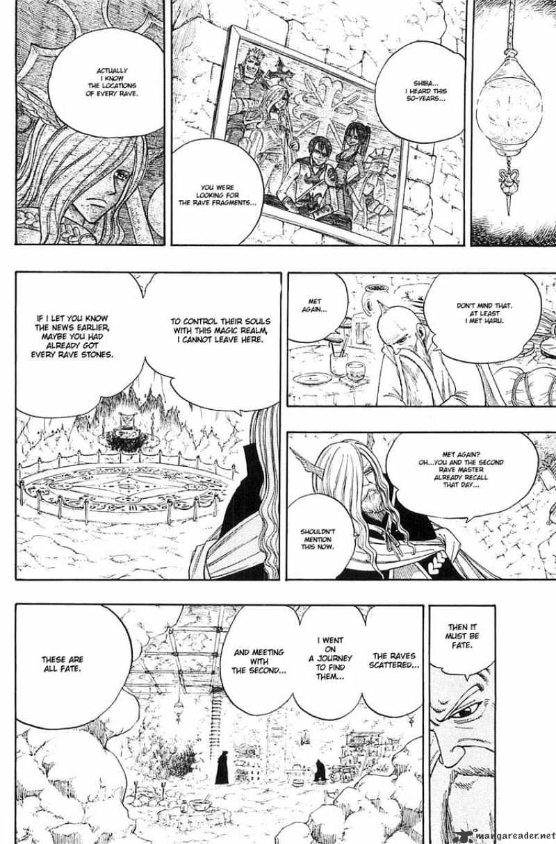 Rave Master - Chapter 234 : The Final Rave