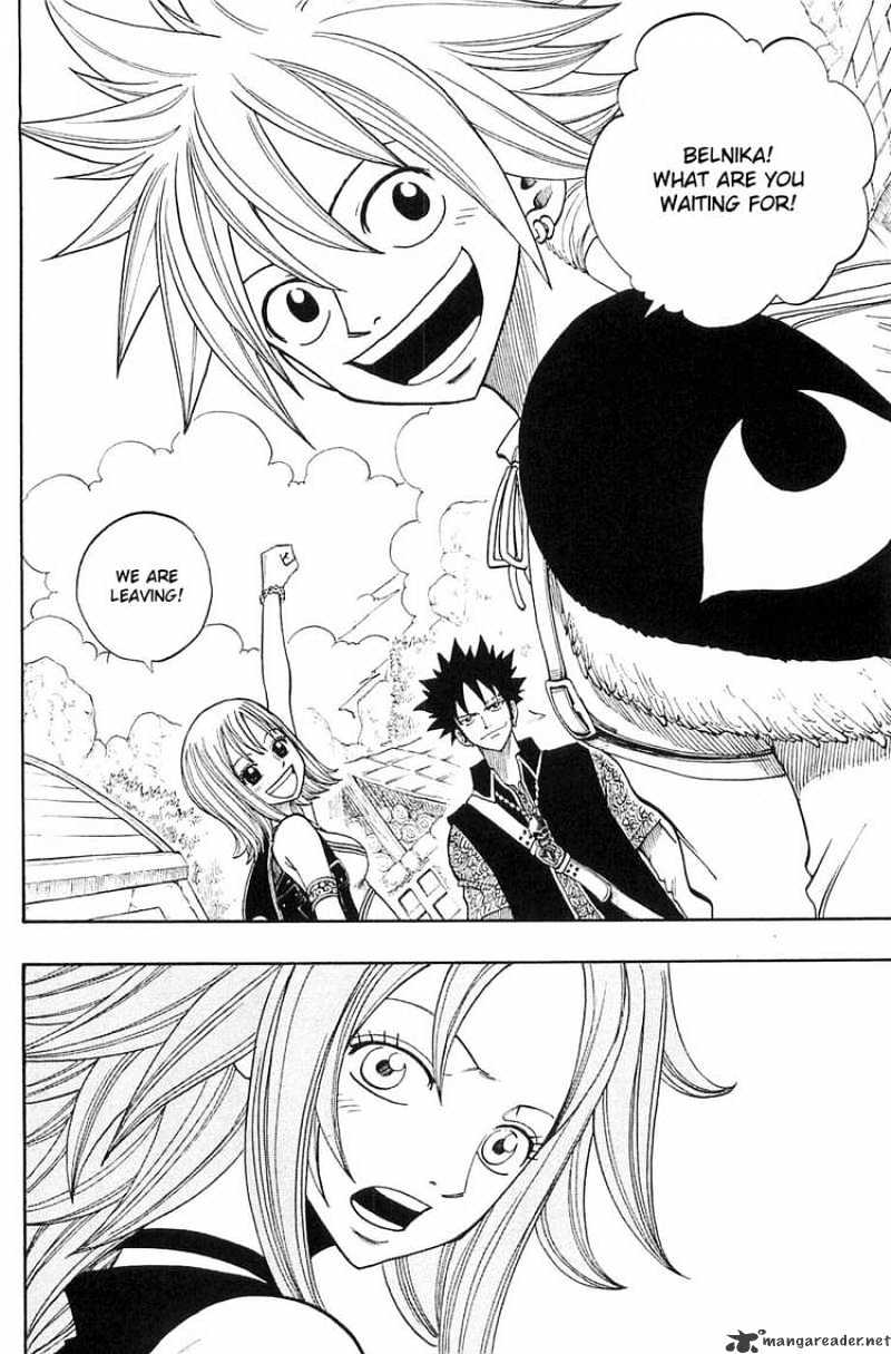 Rave Master - Chapter 234 : The Final Rave