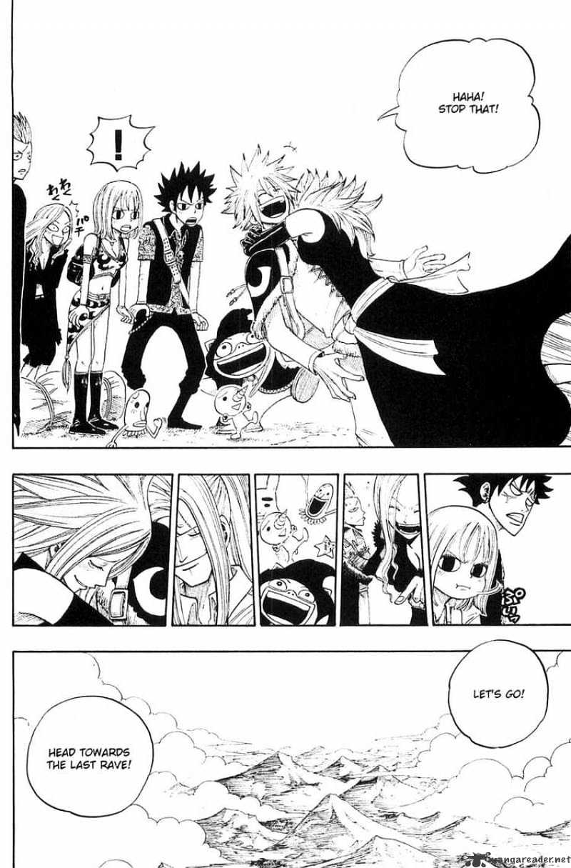 Rave Master - Chapter 234 : The Final Rave