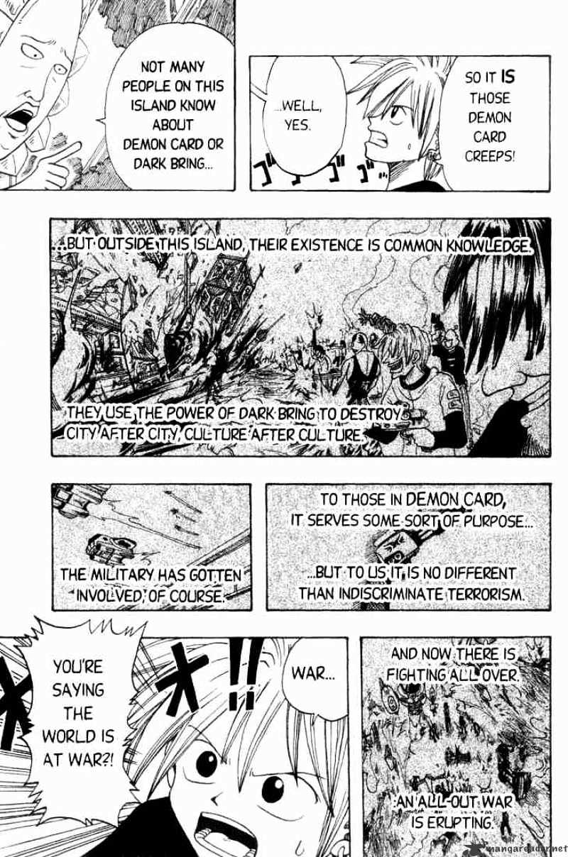 Rave Master - Chapter 2 : Guiding Bell