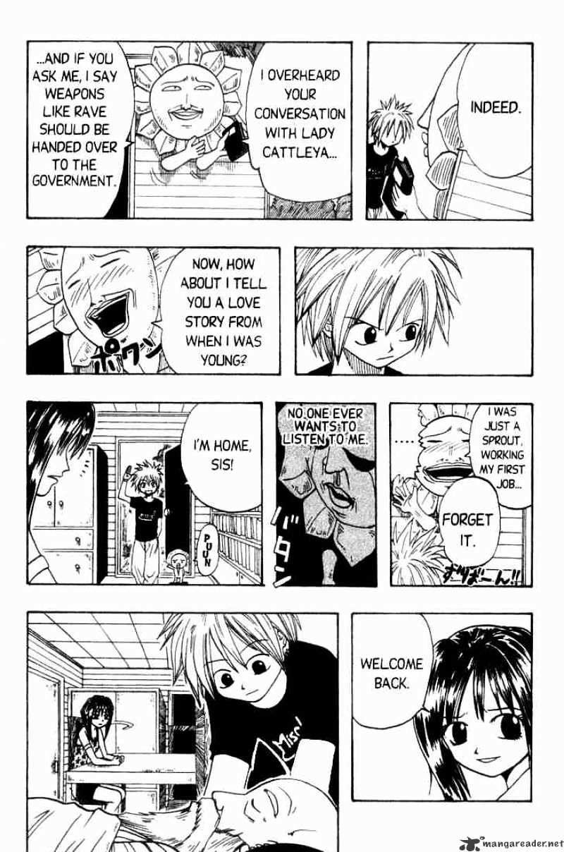 Rave Master - Chapter 2 : Guiding Bell