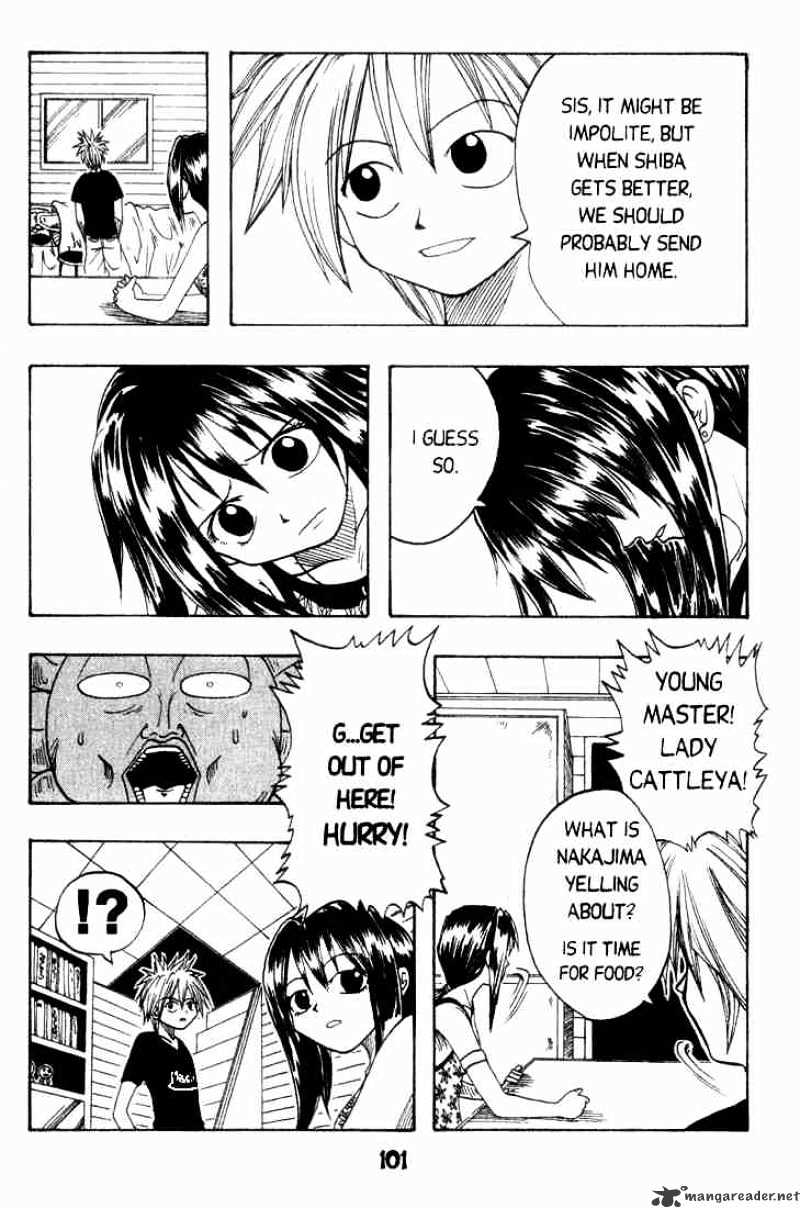 Rave Master - Chapter 2 : Guiding Bell