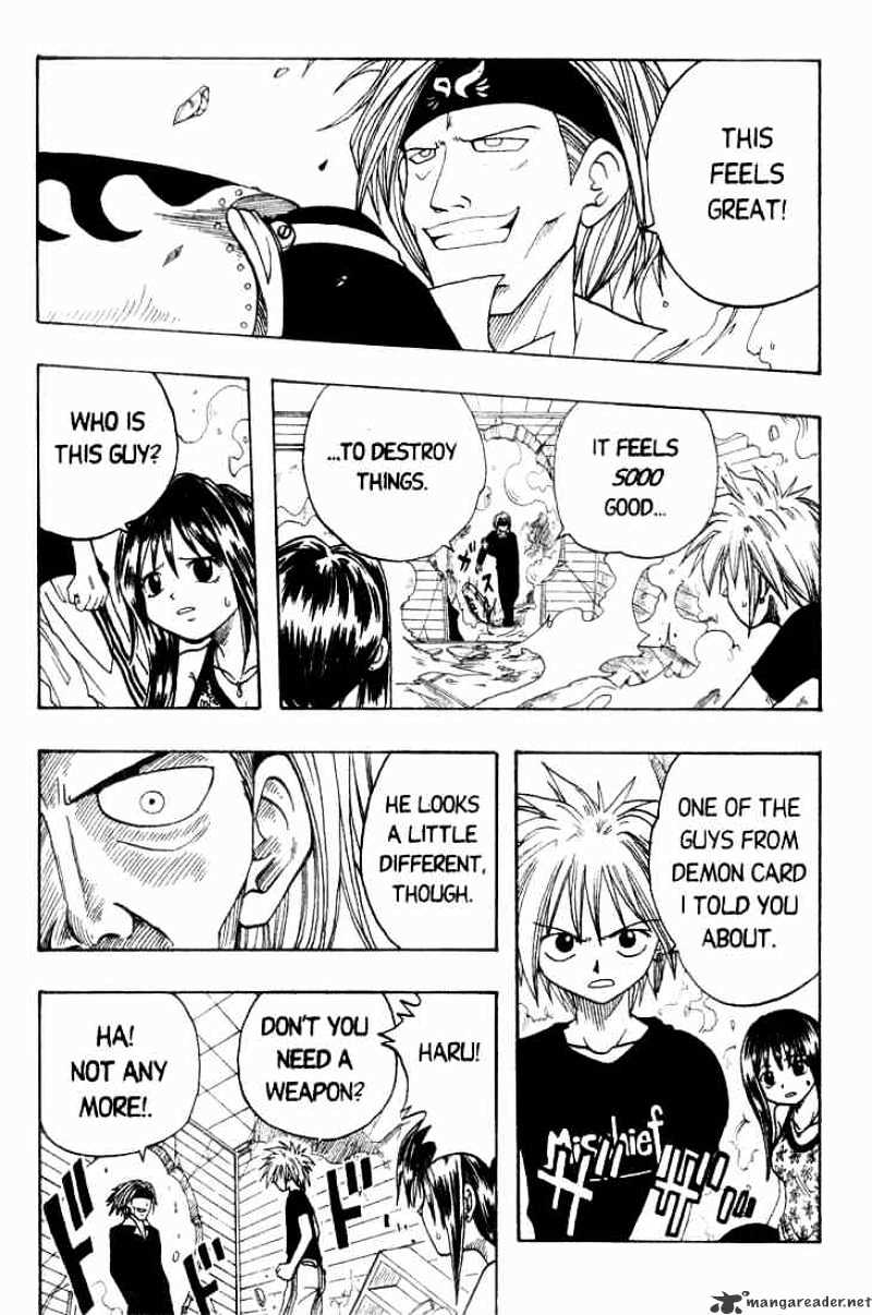 Rave Master - Chapter 2 : Guiding Bell