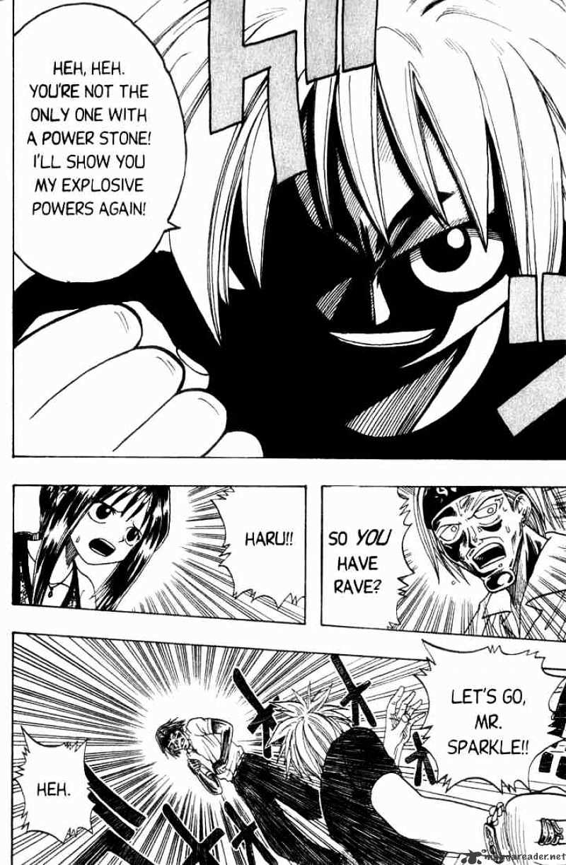 Rave Master - Chapter 2 : Guiding Bell