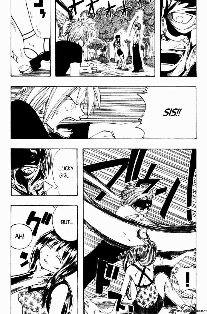 Rave Master - Chapter 2 : Guiding Bell