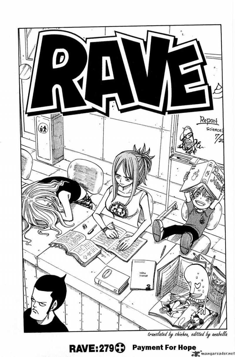 Rave Master - Chapter 279 : Payment For Hope