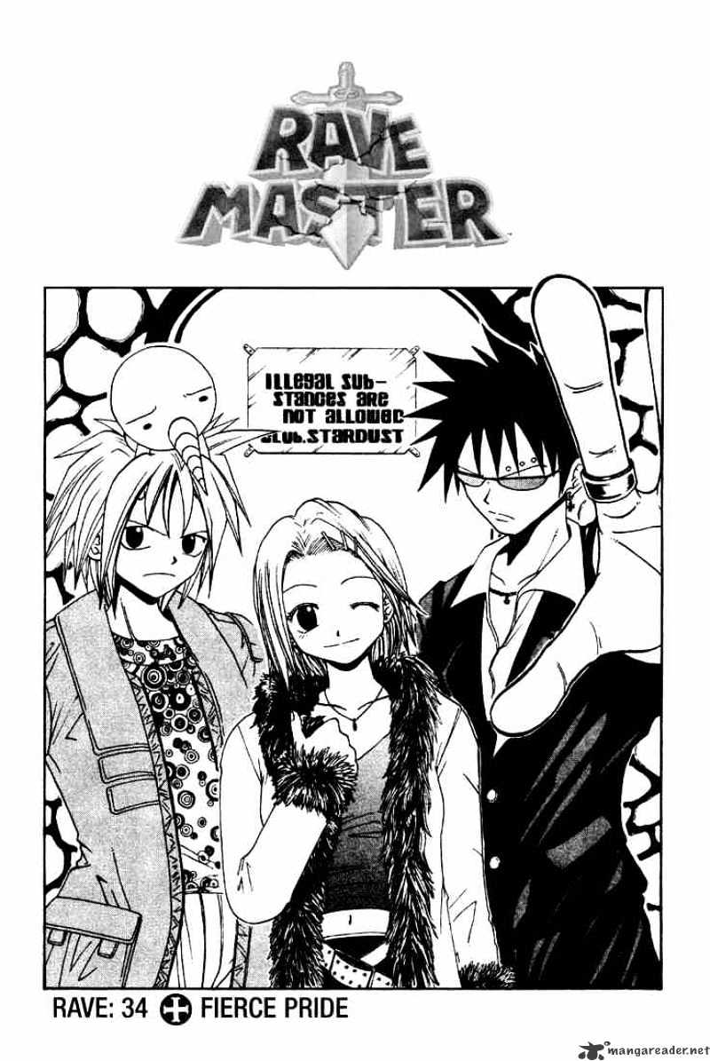 Rave Master - Chapter 34 : Fierce Pride