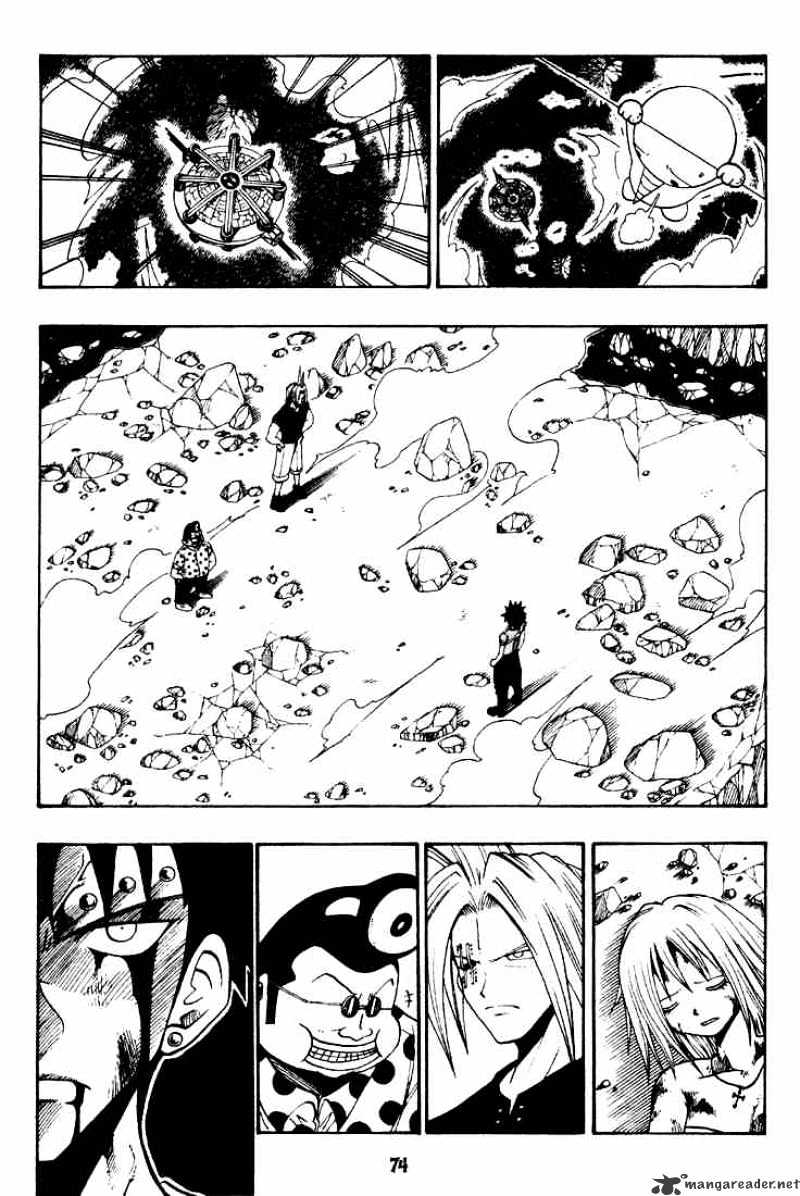 Rave Master - Chapter 34 : Fierce Pride