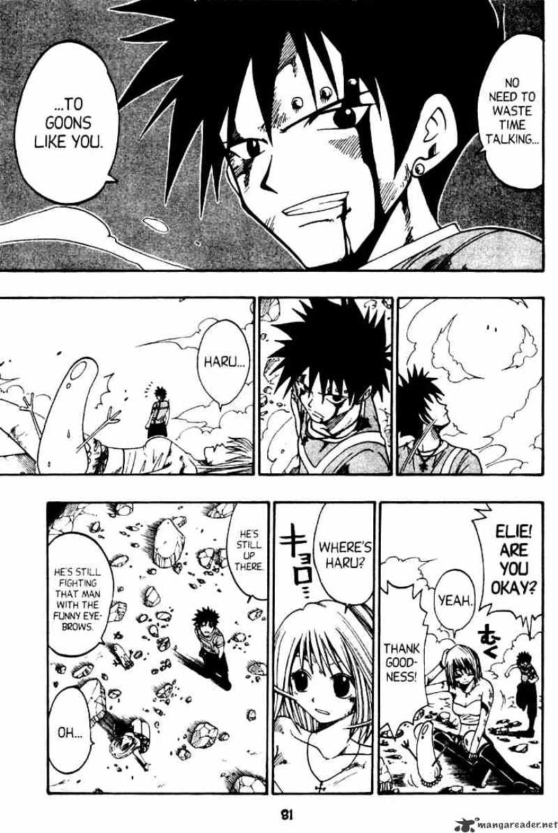 Rave Master - Chapter 34 : Fierce Pride