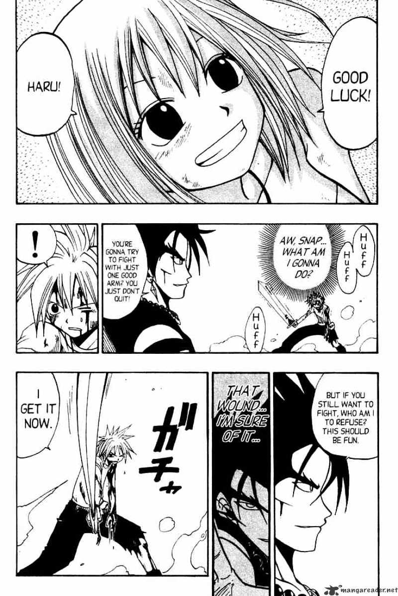 Rave Master - Chapter 34 : Fierce Pride