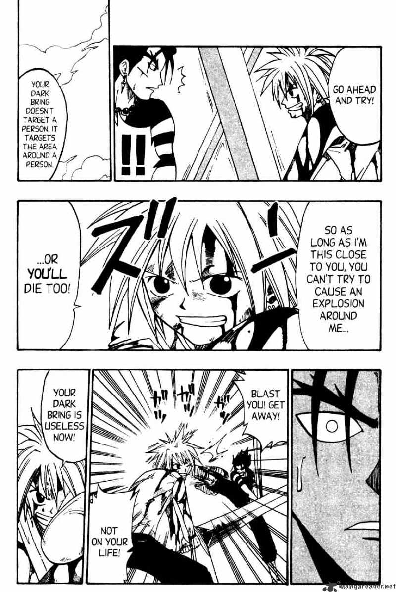 Rave Master - Chapter 34 : Fierce Pride