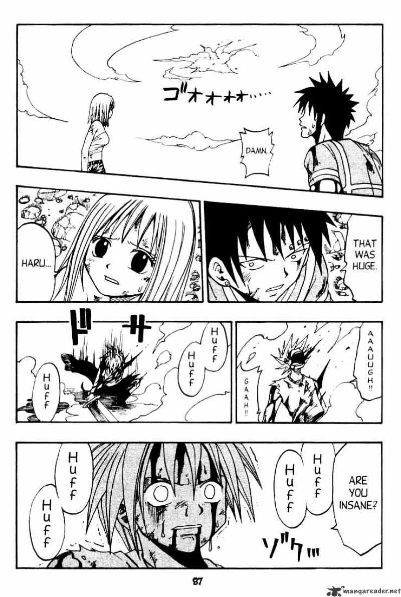 Rave Master - Chapter 34 : Fierce Pride