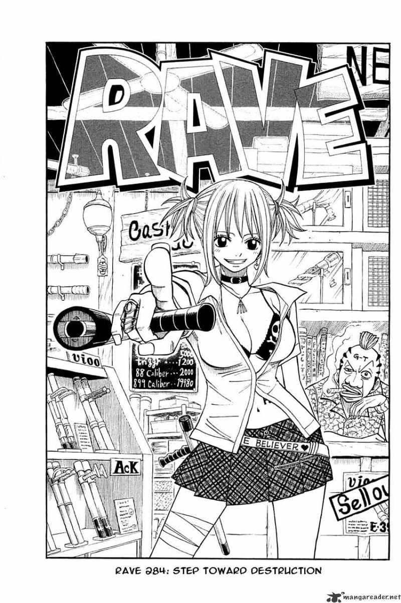 Rave Master - Chapter 284 : Step Toward Destruction