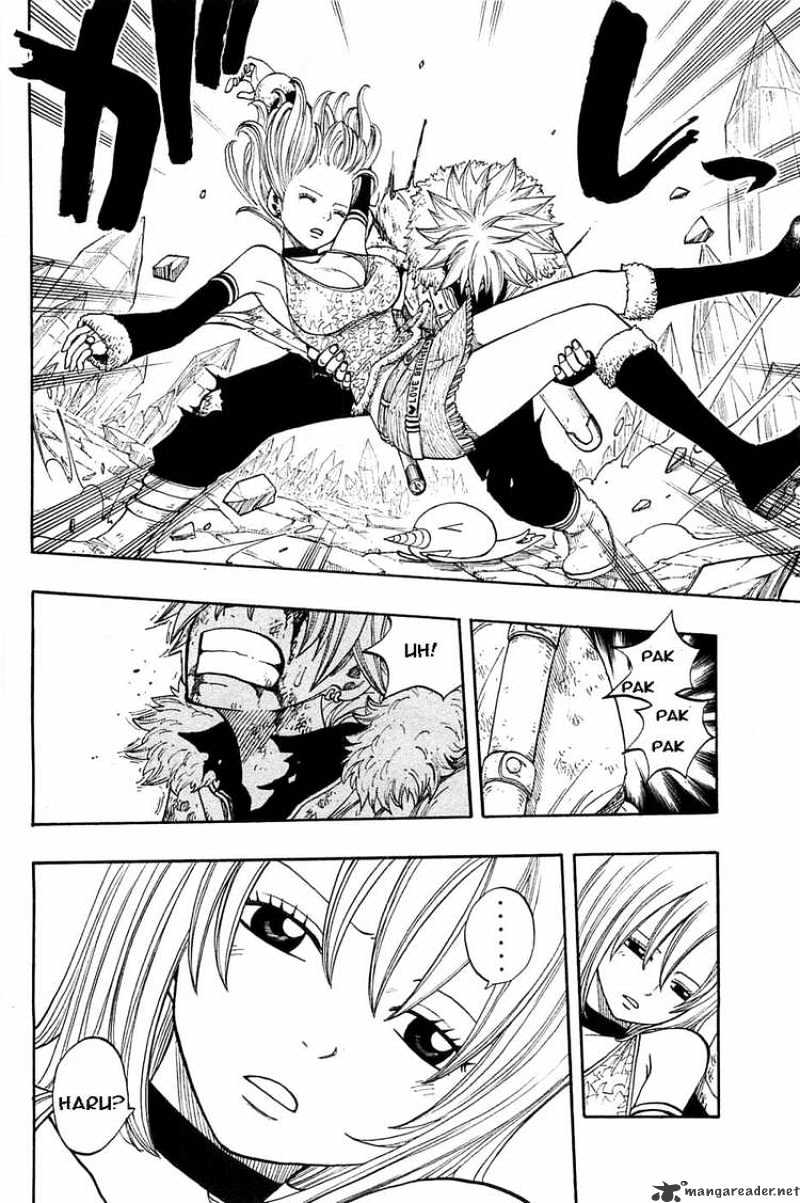 Rave Master - Chapter 284 : Step Toward Destruction