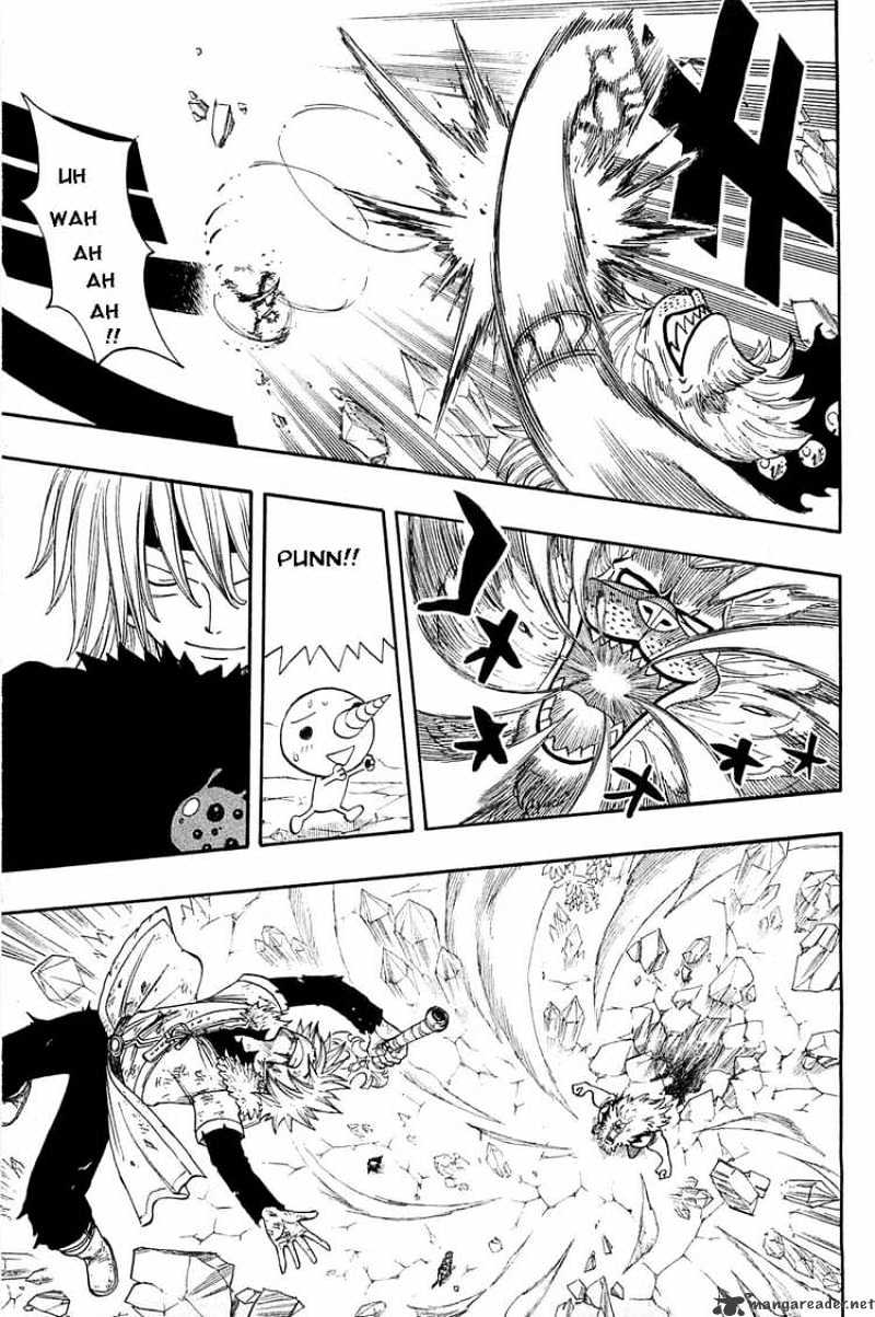 Rave Master - Chapter 284 : Step Toward Destruction