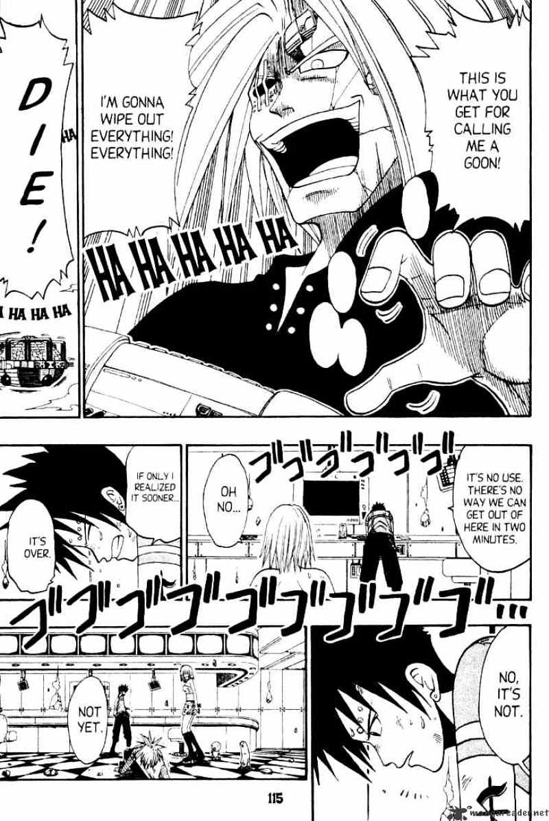 Rave Master - Chapter 36 : An Iron Heart