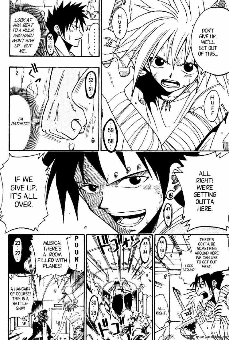 Rave Master - Chapter 36 : An Iron Heart