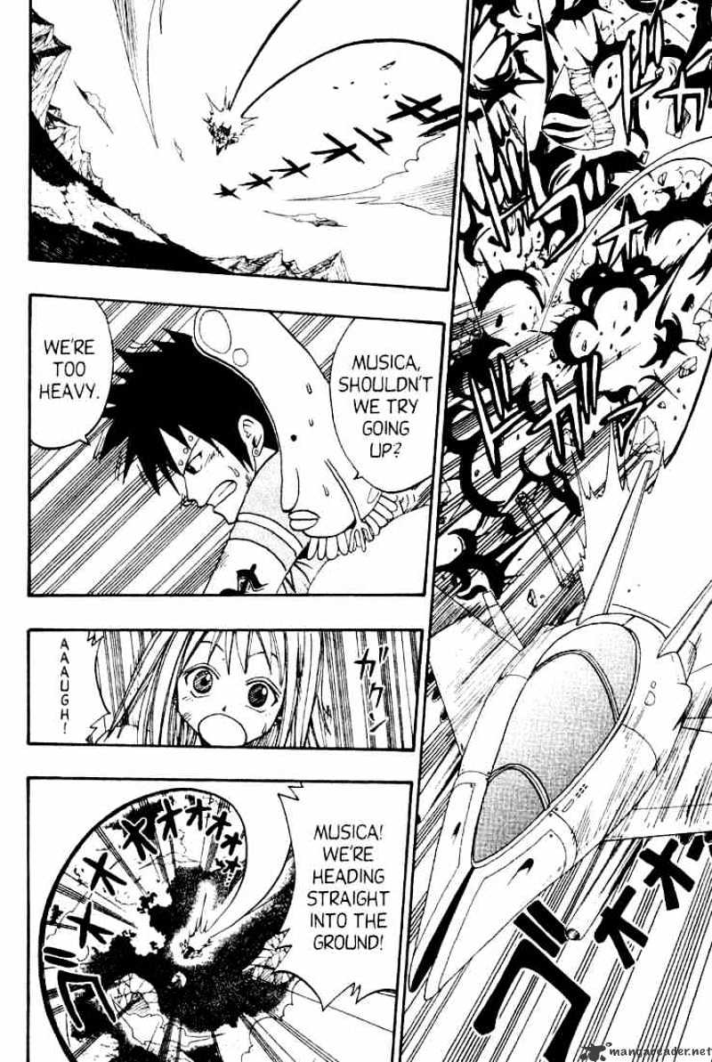 Rave Master - Chapter 36 : An Iron Heart