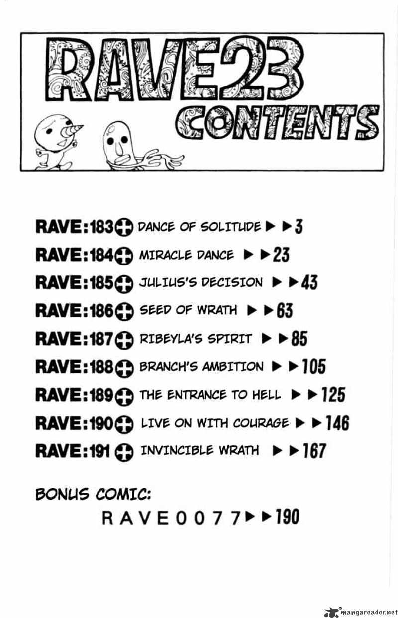 Rave Master - Chapter 183 : Dance Of Solitude