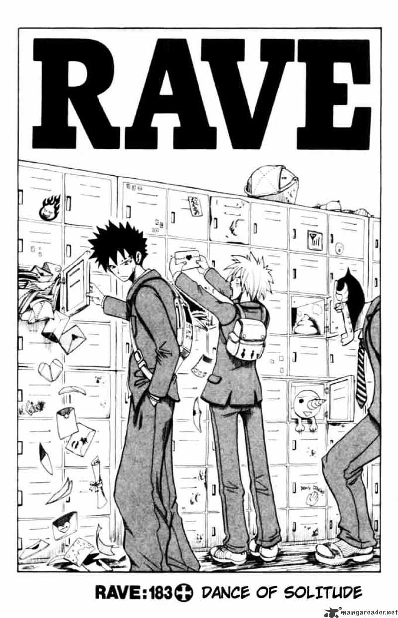 Rave Master - Chapter 183 : Dance Of Solitude