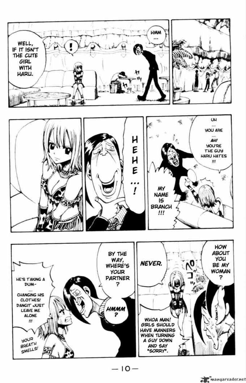 Rave Master - Chapter 183 : Dance Of Solitude