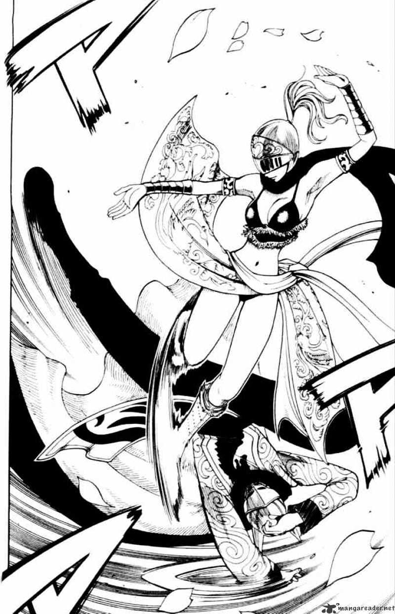 Rave Master - Chapter 183 : Dance Of Solitude