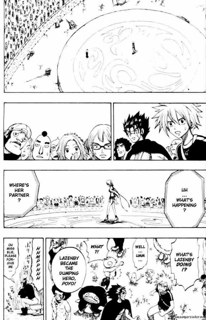 Rave Master - Chapter 183 : Dance Of Solitude