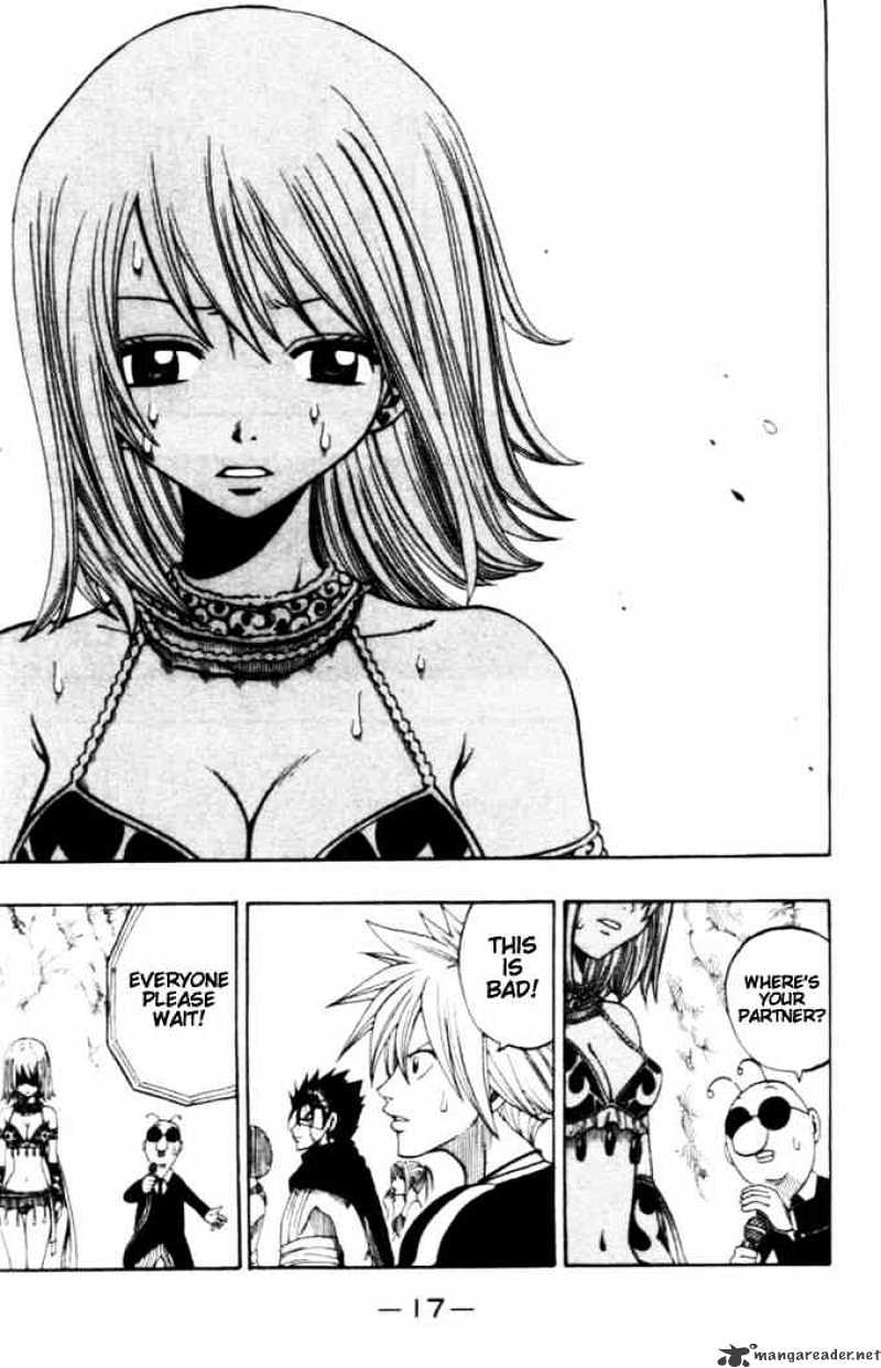 Rave Master - Chapter 183 : Dance Of Solitude