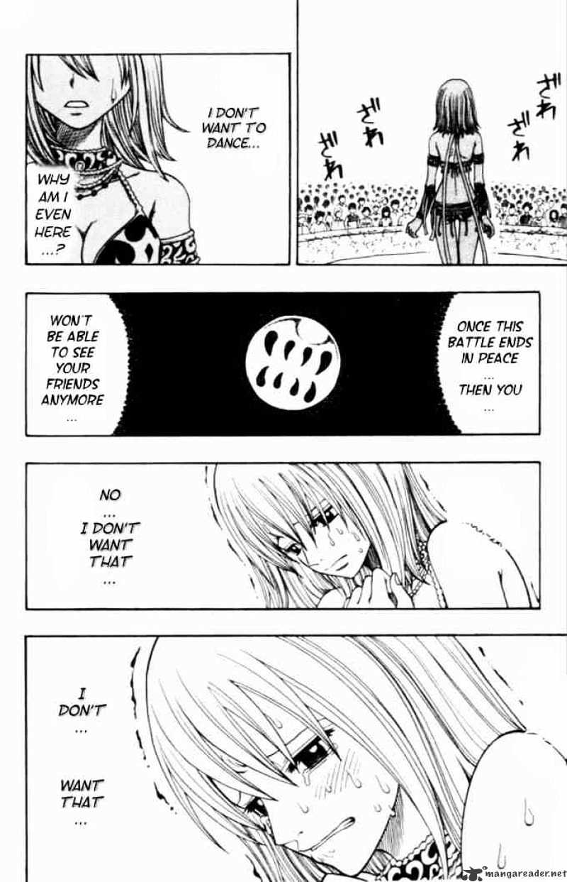 Rave Master - Chapter 183 : Dance Of Solitude