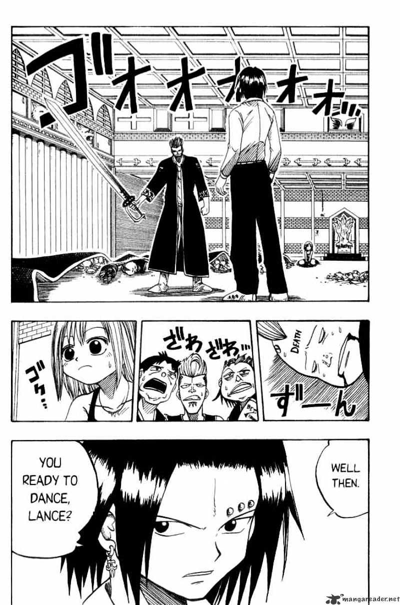 Rave Master - Chapter 13 : The Bridge Of Promises