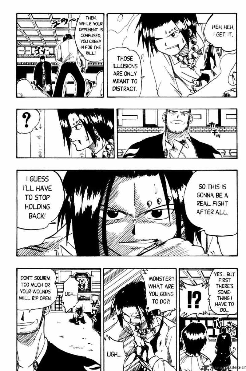 Rave Master - Chapter 13 : The Bridge Of Promises