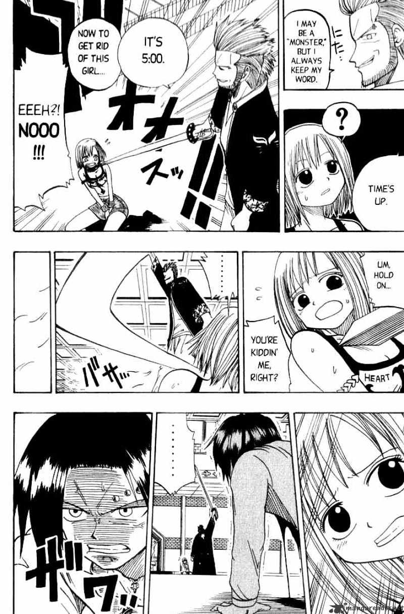 Rave Master - Chapter 13 : The Bridge Of Promises