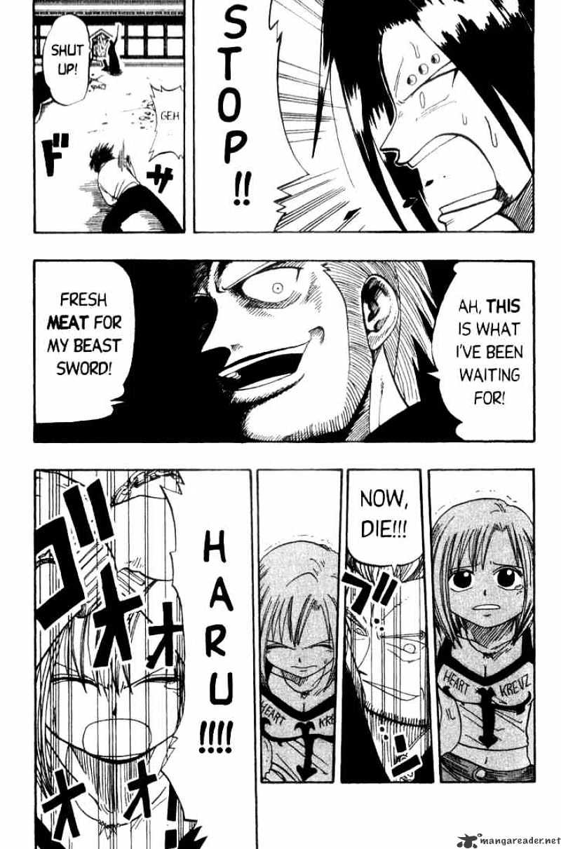 Rave Master - Chapter 13 : The Bridge Of Promises