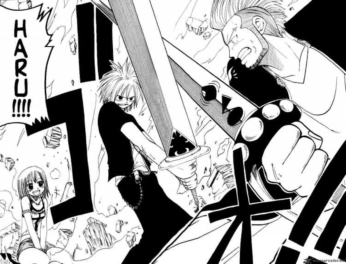 Rave Master - Chapter 13 : The Bridge Of Promises