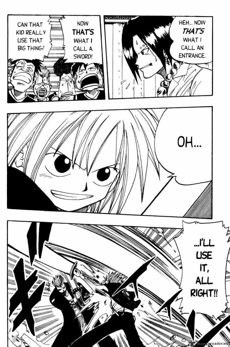 Rave Master - Chapter 13 : The Bridge Of Promises